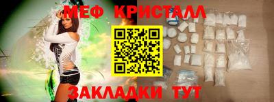 МДПВ Бузулук