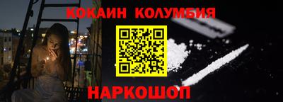 героин Бугуруслан