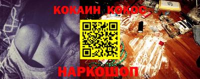 героин Бугуруслан
