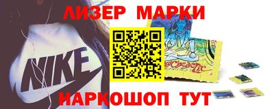 героин Бугуруслан