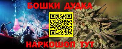МДПВ Бузулук