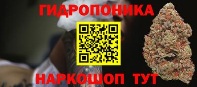 прущая мука Будённовск
