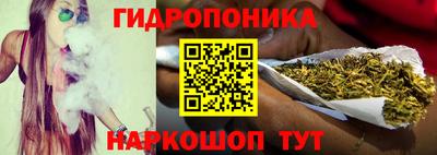 героин Бугуруслан