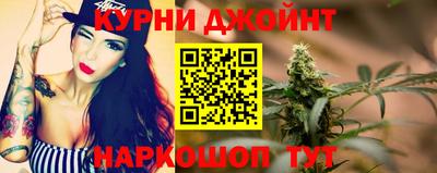 героин Бугуруслан