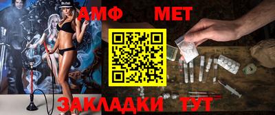 МДПВ Бузулук