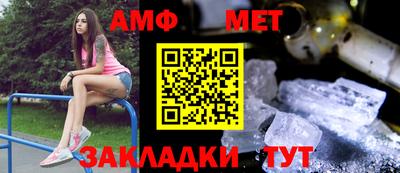 МДПВ Бузулук