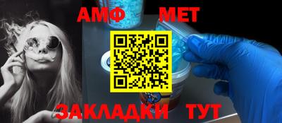 ГАЛЛЮЦИНОГЕННЫЕ ГРИБЫ Донской