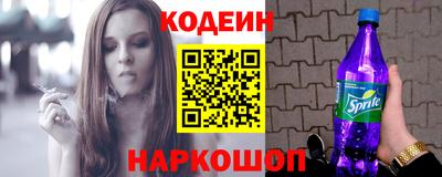 героин Бугуруслан