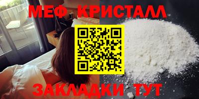 МДПВ Бузулук