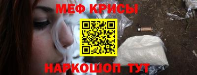 сатива Дубна
